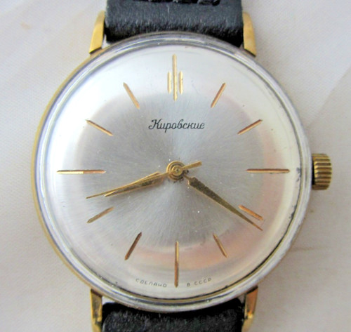 Orologio sovietico russo - sovietico,