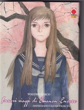 I Nuovi Viaggi di Emanon -