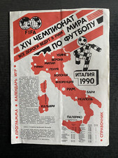 Coppa Mondo 1990 IN Italia -