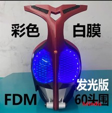 Casco mascherato cavaliere - casco,