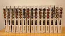 Set completo di INUYASHA Wide