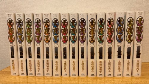 Set completo inuyasha wide - di,