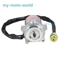 Per Honda Motore Comando