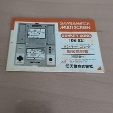 Nintendo Game Watch Donkey