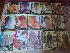 Real serie completa 15 - serie, 1/15