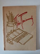 Aldo Raimondi  alla Galleria d'Arte Moderna  il Vertice  Milano  1975