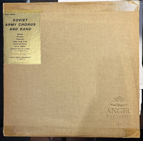 Soviet army chorus band lp - chorus,