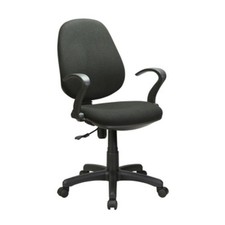 Poltrona A Gas Con Braccioli