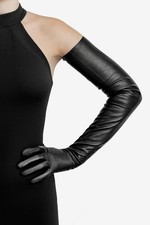 Extra Long Leather Gloves |