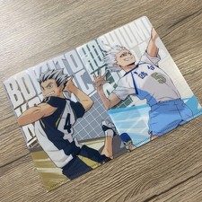 Haikyuu set file - set,