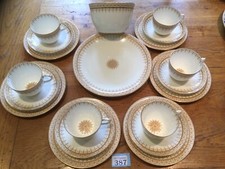 Tea Set Vintage Gilded Ford &