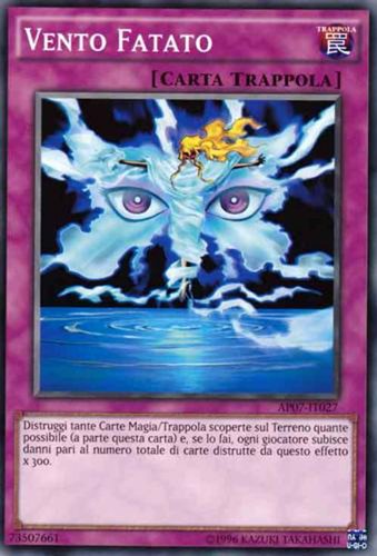Ap07 it027 vento - yu-gi-oh!,