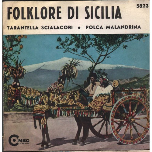 Marzullo zappala vinile 45 - vinile, 7"