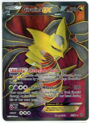 Pokemon giratina 93 - pokemon, full