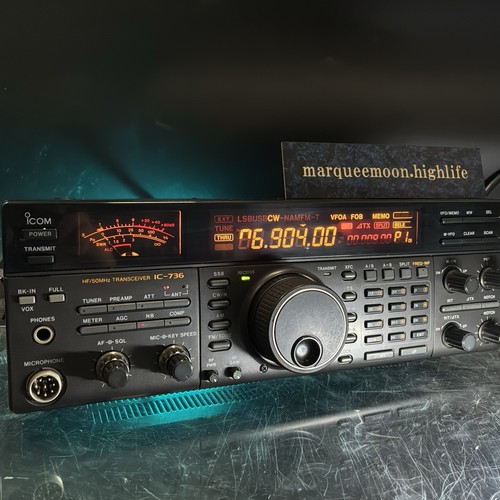 Icom 736 ricetrasmettitore - icom, ic-736