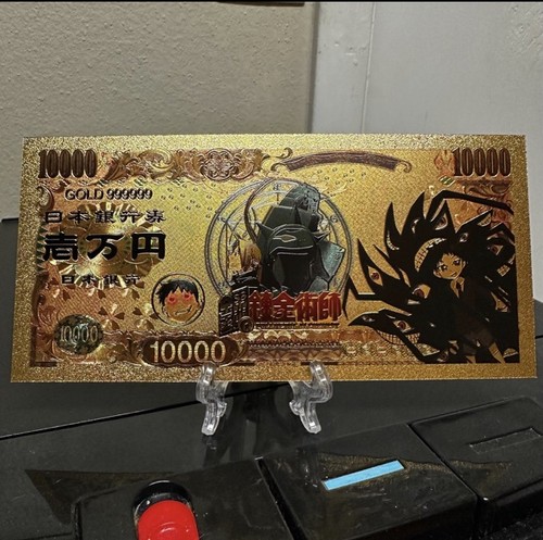 Banconota alchimista selim - alchimista,