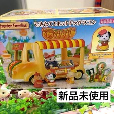 Sylvanian Families Hot Dog