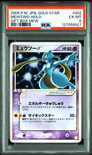 PSA 6 Mewtwo Gold Star 002/002