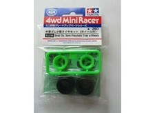 TAMIYA  ACCESSORI AUTO MINI 4WD GOMME SEMI-PNEUMATICHE PICCOLO DIAMETRO   15239