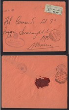 SOMMERGIBILE TURCHESE