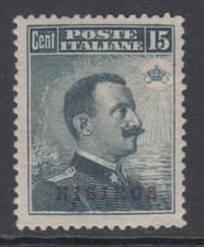 Italia Egeo - Nisiros SUPER CENTRATO cv 240$ MH* Sassone n.4