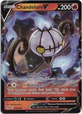 Pokémon Chandelure V Ultra