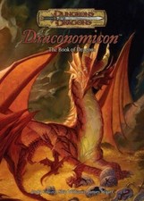 HARDCOVER Draconomicon: The