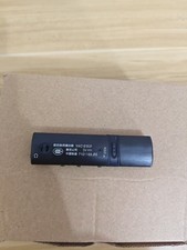 Sony MP3 NWZ-B183F Lettore