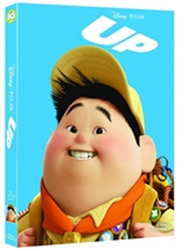 Blu ray - up, (blu-ray