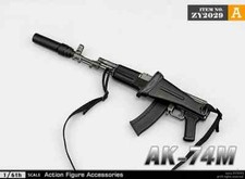 Modellino militare arma fucile