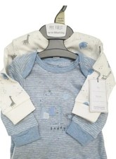 Set 2 T-shirt fondo pigiama