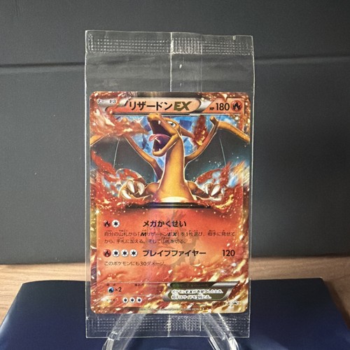 Pokemon card charizard - pokemon,
