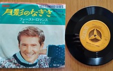 TONY PERKINS 45 GIRI ELVIS