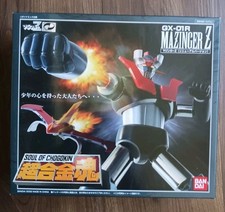 FIGURE BANDAI SOUL OF CHOGOKIN