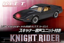 Aoshima 1/24 Knight Rider 2000