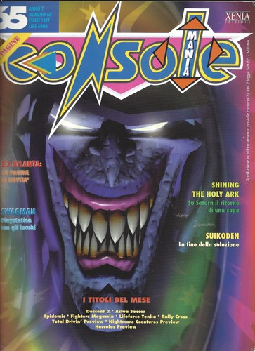 Rivista console mania anno - mania, 7