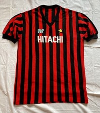 Rara Maglia Match Worn Milan 1982/83 (Messi Maradona Ronaldo Champions)
