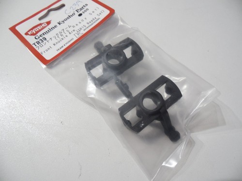 Kyosho tr39 front knuckle - knuckle, arm