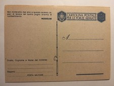 Cartolina Postale per le Forze Armate. Franchigia.