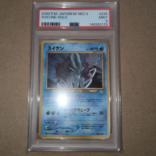 Psa suicune pokemon - psa,
