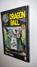 DRAGONBALL NEW edition serie
