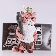 Orc Exotic Shorthair - Figura