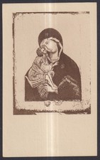 santino antico de la Madonna