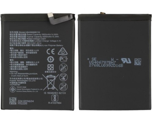 Batteria power per - power,