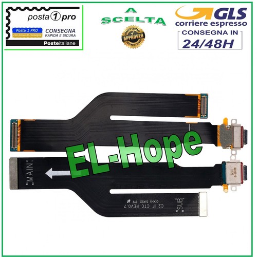 Connettore carica dock - carica,