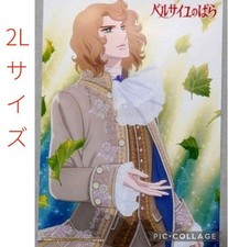 Film di animazione teatrale