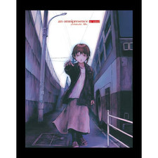 Yoshitoshi ABe Art book serial