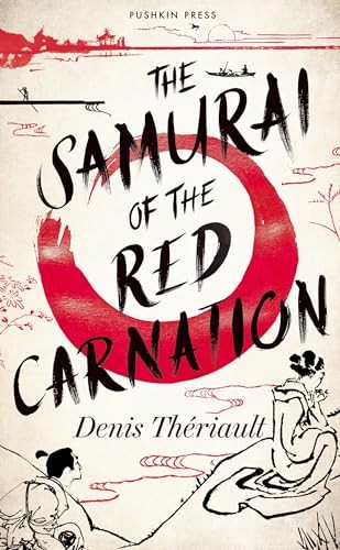 Denis theriault samurai of - -,