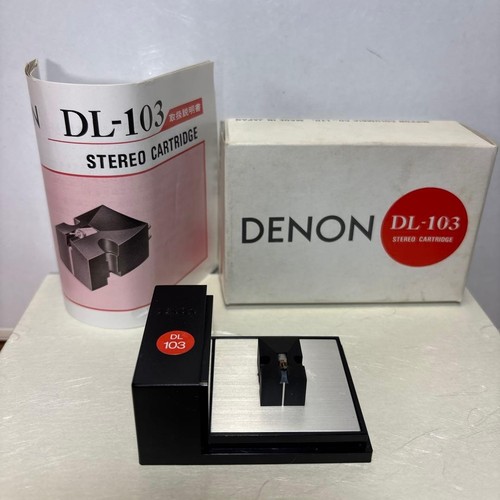 Cartuccia phono denon 103 - phono, dl-103
