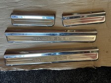 Copri battitacco Subaru